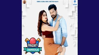 Cricket Tambola screenshot 2