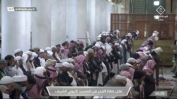 فجر الخميس|للشيخ عبدالله البعيجان 12-6-1444هـ |من سورة التوبة 107-116