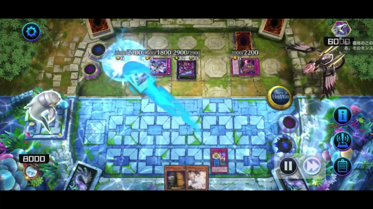 ゴーティスvsリシド:異次元ポスト活用例3