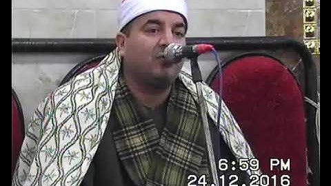 الشيخ محمد يحيى الشرقاوي سورة مريم و طه شبرا اليمن زفتى 24-12-2016