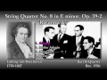 Beethoven: String Quartet No. 8, BarylliQ (1956) ベートーヴェン 弦楽四重奏曲第8番 バリリ四重奏団