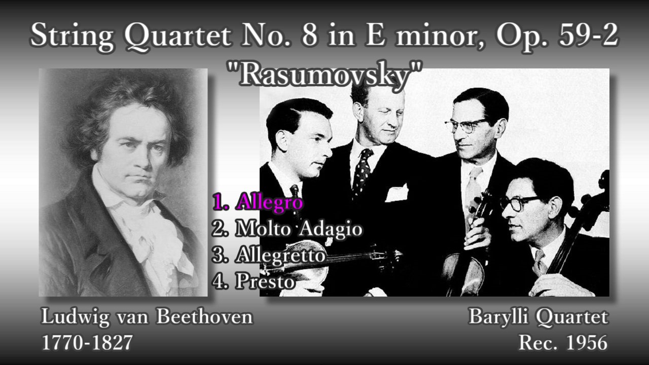 Beethoven: String Quartet No. 8, BarylliQ (1956
