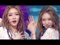 《EXCITING》 CHUNG HA (청하) - Why Don't You Know @인기가요 Inkigayo 20170709