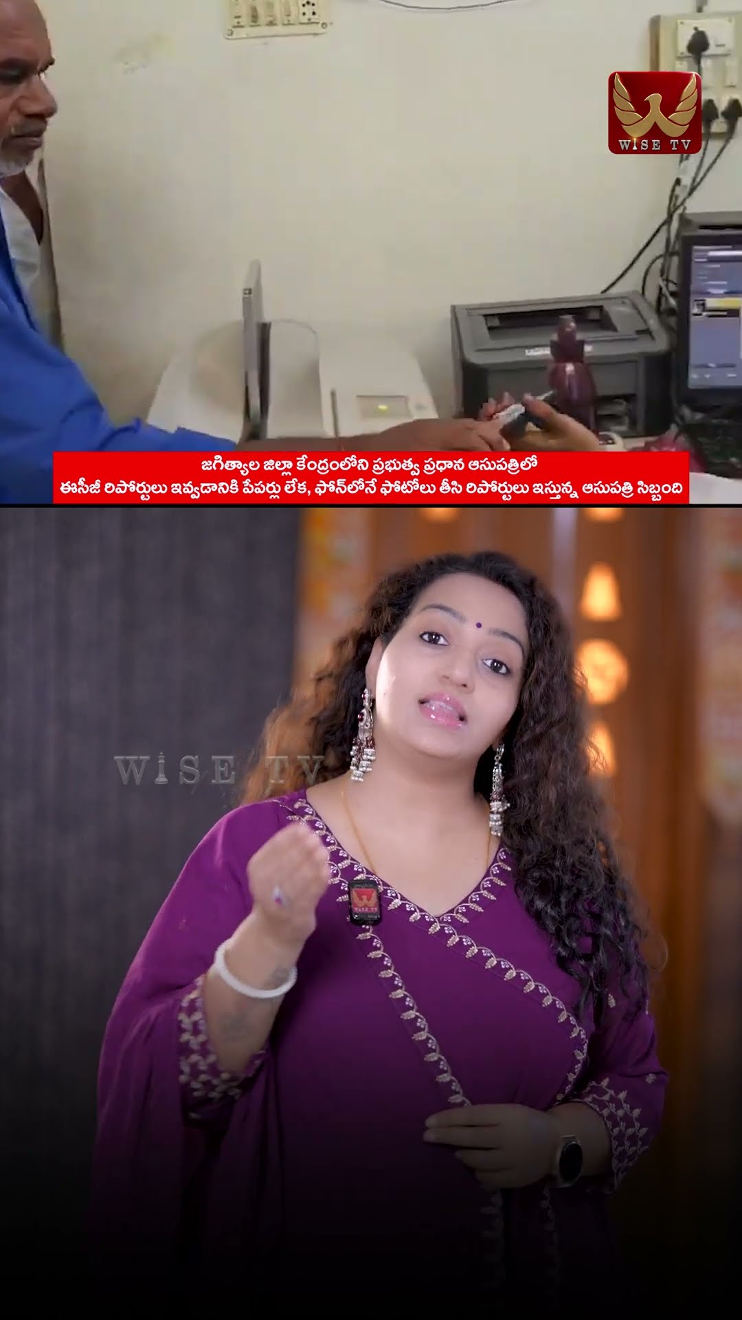 🇮🇳 మన దేశ సంస్కృతి - ShareChat