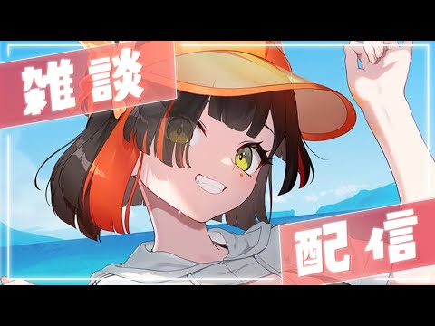 video thumb