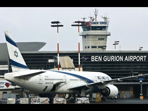 Walking In Israel's Ben Gurion Airport -Mossad Secret Agents STOP BLACK MAN AGAIN