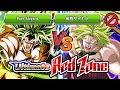 PURE SAIYANS MISSION VS DBZ LEGENDARY SSJ BROLY RED ZONE! Dragon Ball Z Dokkan Battle