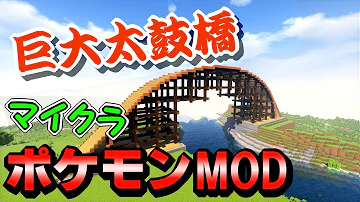 素茶部 水餅ちゃのゆと土偶のノノムラch 素茶部 水餅ちゃのゆと土偶のノノムラch