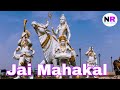 Jai Mahakal // niraj rathod // video // #nirajrathod