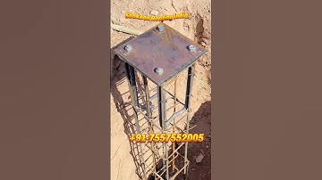 How to make Shed foundation base | Havi shed base | ￼￼ How to make a shed stronger | anchor bolt ￼