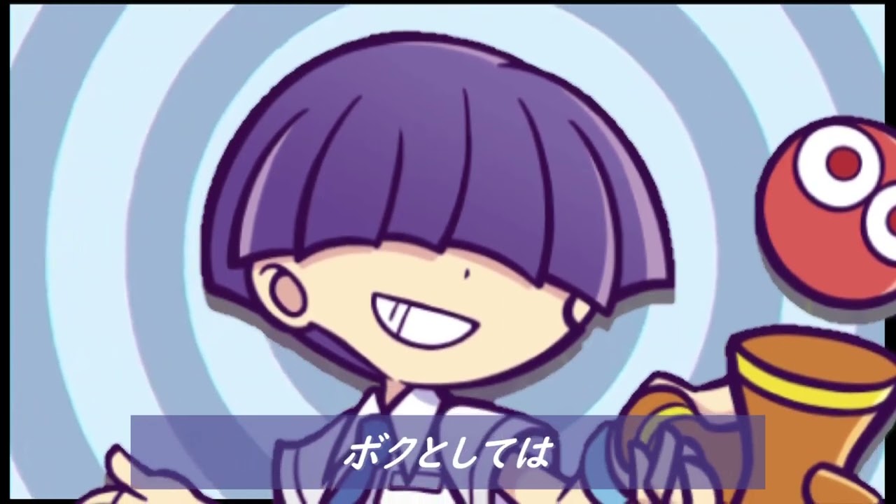 p.h./ささきまぐろ【音MAD】