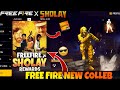 FREE FIRE × SHOLEY🔥Free Rewards 💀 | Free Fire Sholey Event | Free Fire New Event Today Ff New Event