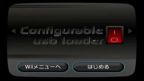 CFG USB Loader Channel (custom WAD by me)