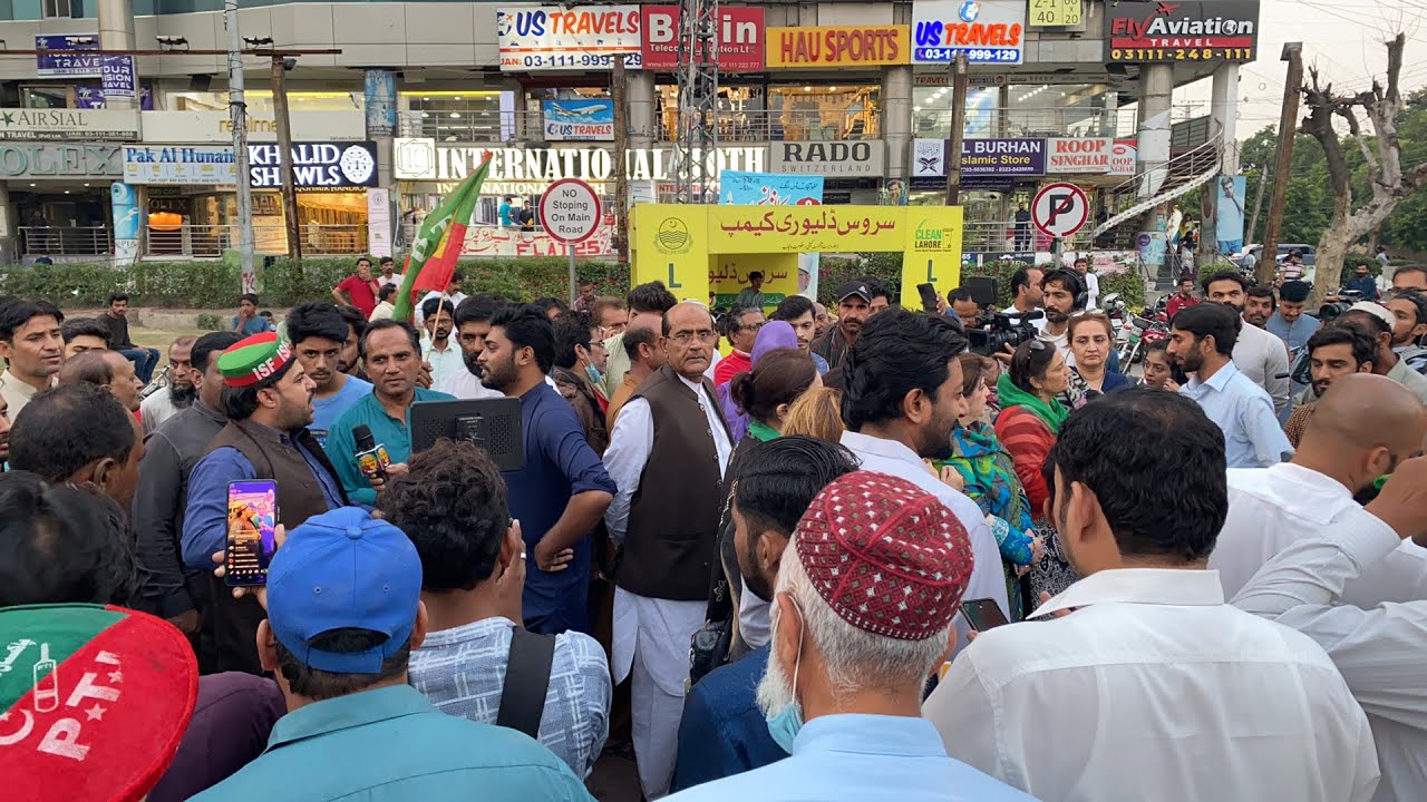 IMRAN KHAN Na ahal Awam Sarapaye Ahtijaj Pakistan Block Watch In HD imran-khan-na-ahal-awam-sarapaye-ahtijaj-pakistan-block-watch-in-hd