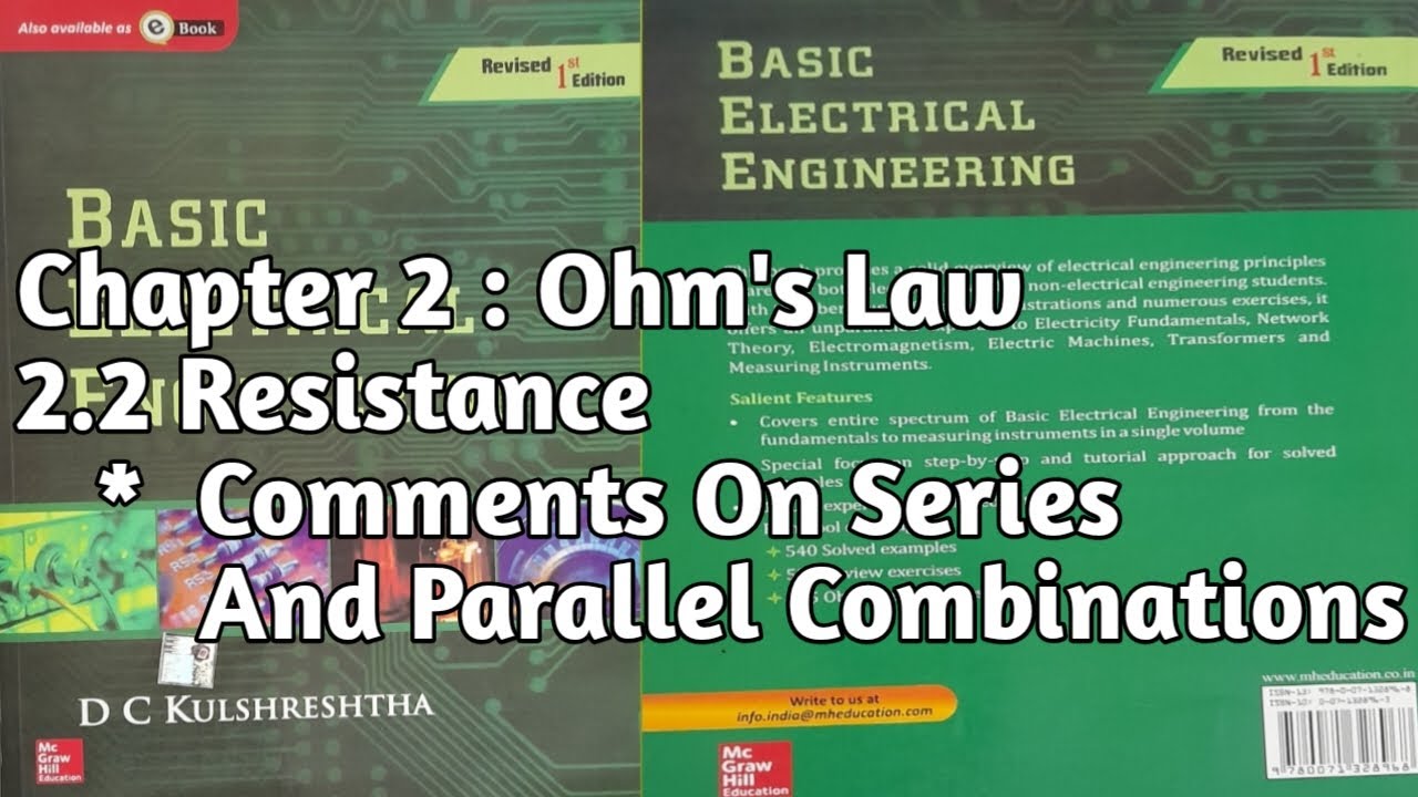 Basic Electrical Engineering | Ohm's Law | Resistance | Comments On ...