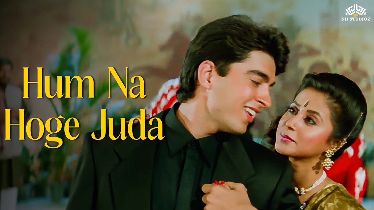 Hum Na Honge Juda [Full Video Song] | Udit Narayan, Sadhana Sargam | Aa ...