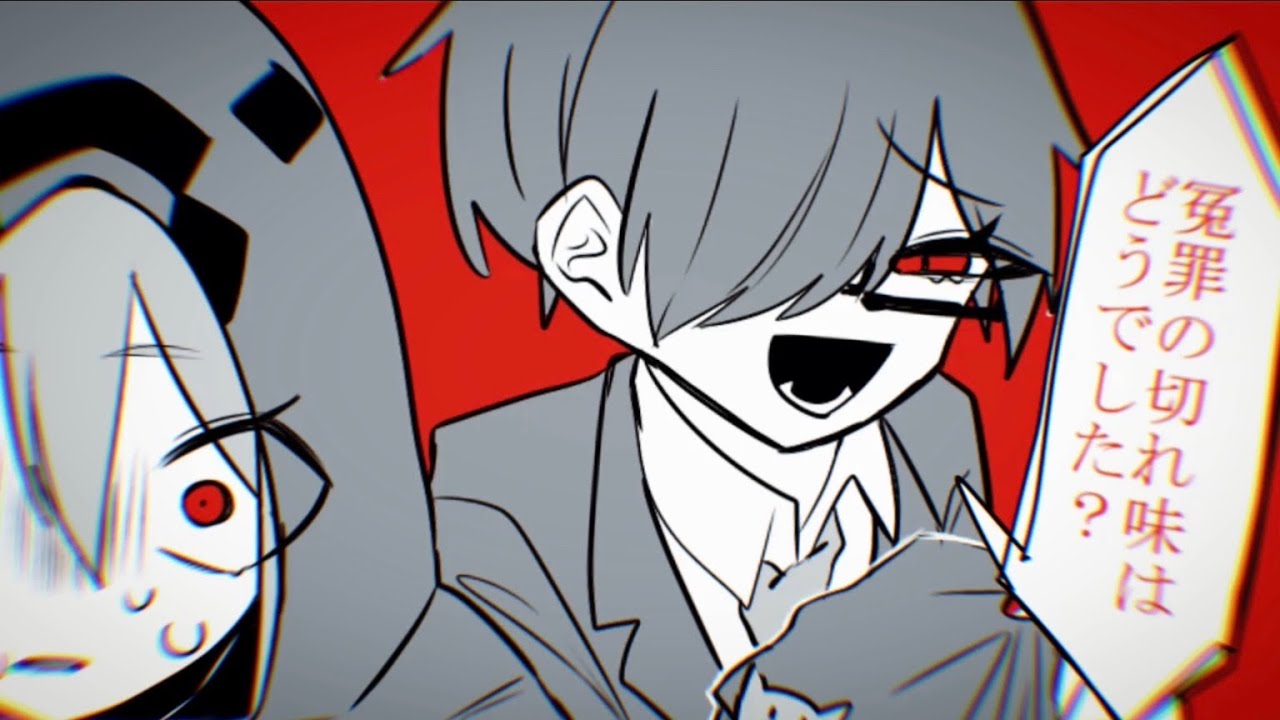 イ隹首扌前ヱて こ 木幾女兼よ う Wrwrd 手描き Youtube イ隹首扌前ヱて こ 木幾女兼よ う Wrwrd 手描き Youtube