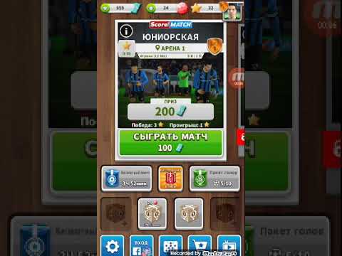 (Timrull)-Score!Match прохождение 1 часть