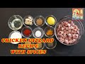 How to make chicken gizzard recipe | Chicken Gizzard Recipe | Pota recipe Pakistani | Pota Kaliji