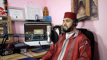 تلاوة جميلة لسورة العنكبوت بالصيغة المغربية _حسن الفاضلي-Moroccan Reading Of The Quran/ANKABOUT