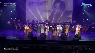 Вальс из фильма "Берегись автомобиля" - МТД Марины Ланда Вальс из фильма "Берегись автомобиля" - МТД Марины Ланда
