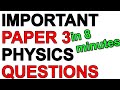 A-Level Physics Paper 3 Quiz