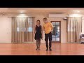 💥Private Lesson on Timing💥 Cha Cha Cha 😝 with Oleg Astakhov with student Isabel Stewart