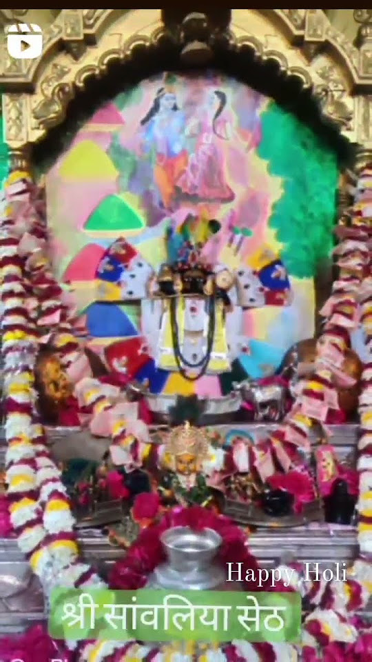 radhe bihari nanad lal holi khel rahe
