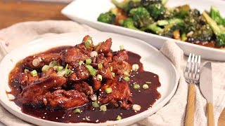 Easy Teriyaki Chicken