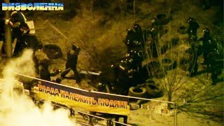 Штурм Полиции Палаточного Городка Саакашвили