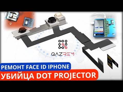 Ремонт Face ID на iPhone, фейс айди ОТКЛЮЧЕН или НЕ ДОСТУПЕН, как устранить ошибку Face ID