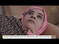 مسلسل سكينة الحلقة 11