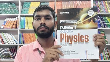 DC Pandey Neet Objective Physics  Volume 1 For Neet Exam 2026 Full Review With Detailed Explanation 