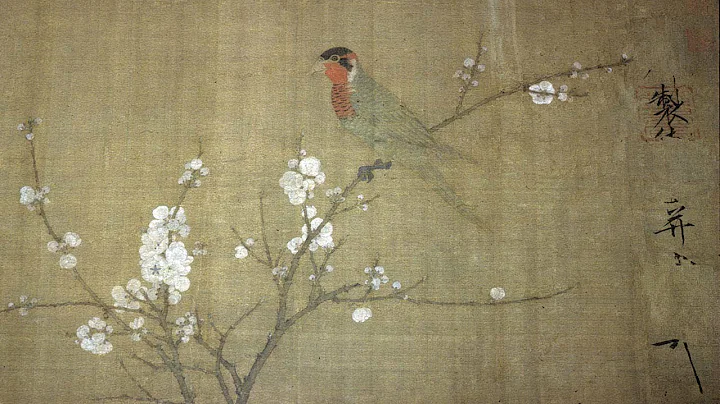 Lecture 10B: Bird-and-Flower Painting: Emperor Huizong and After - DayDayNews
