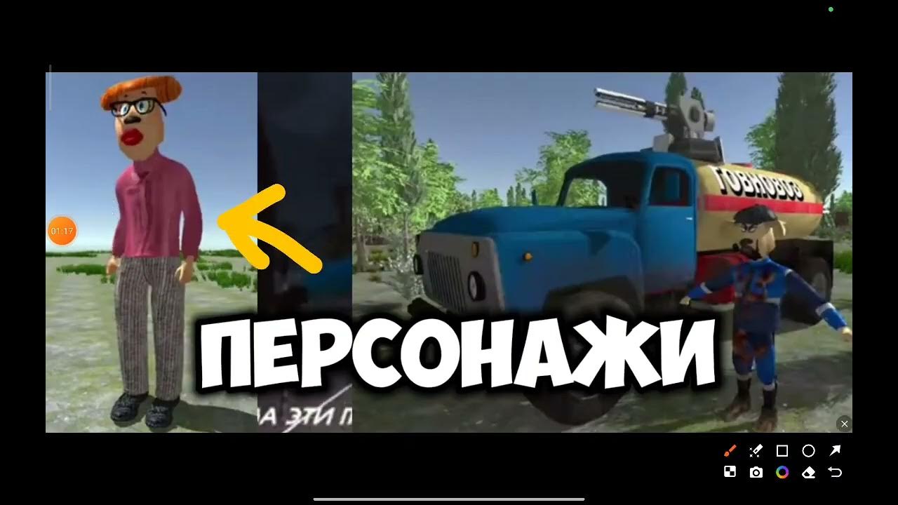 Пять ночей с тимохой 4 когда выйдет. Пять ночей с тимохой 4 когда выйдет