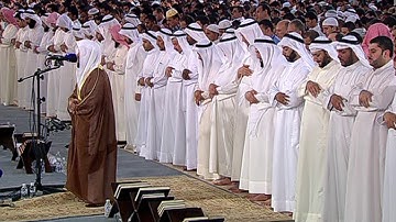 سورة الحج 1424هـ مشاري راشد العفاسي