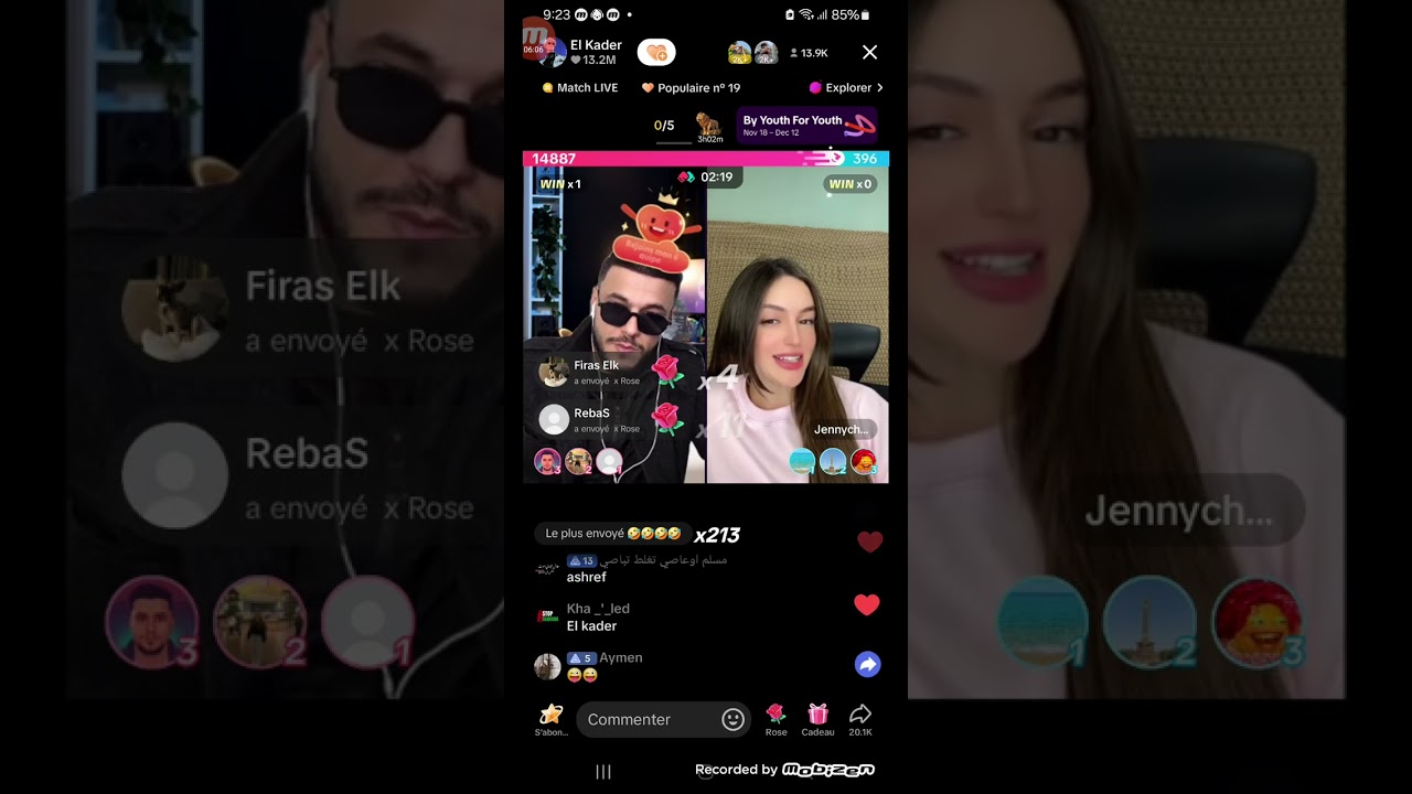 جيني مع el kader في لايف تشبع الضحك😂