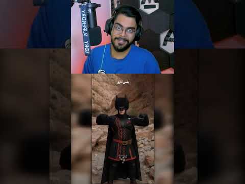 بتمن اگه در قوم مختلف ایرانی بود