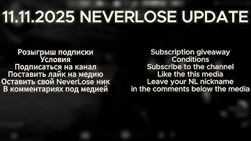 11.11 Neverlose Update | CS2 HvH Highlights #6 | SUB GIVEAWAY
