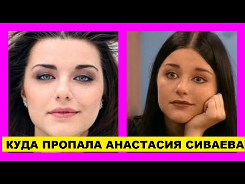 Куда пропала Даша Васнецова из сериала "Папины Дочки "