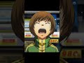 Chie Cry