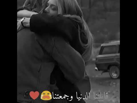 حالات واتس احمد بتشان بيني وبينك