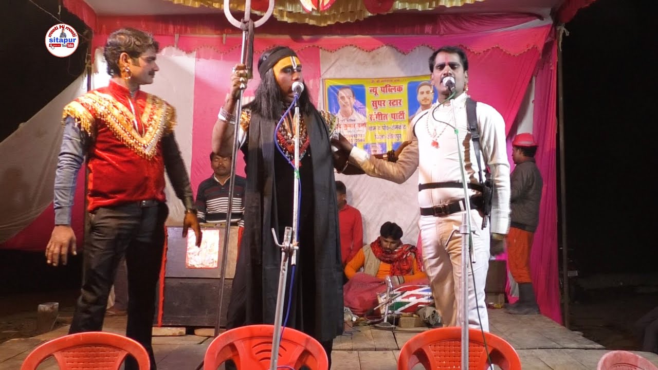 भाग - 7 हत्यारा पुजारी उर्फ़ डाकू चट्टान सिंह प्रमोद वर्मा की नौटंकी रामकोट 9984443737 - 6393362758