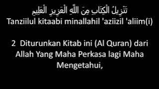 SURAT AL MU'MIN di lengkapi dengan huruf latin dan terjemahan bahasa Indonesia