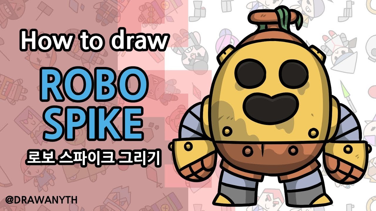 How To Draw Robo Spike Brawl Stars Youtube - spike brawl stars sketch