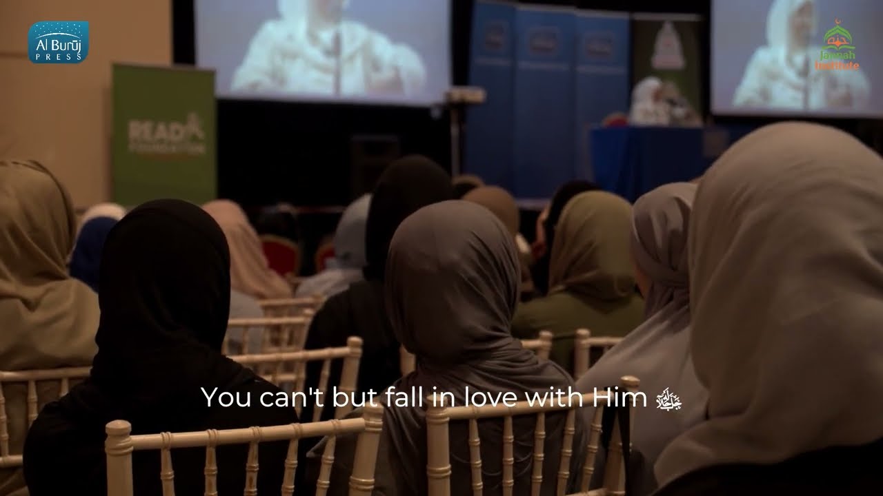 How to fall in Love with Allah  and His  Words