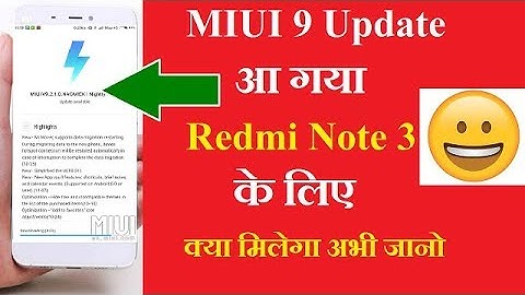 Redmi Note 3 MIUI 9.2.4.0 Stable Update Released 2018 - Features Explain