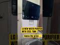 New lg water purifier installation #lgappliances #homeappliances