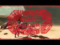 [MHXX] キングダム・大陸最強決定戦