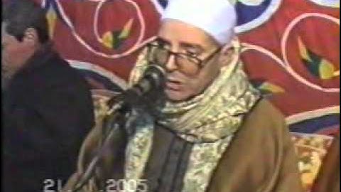 الشيخ محمد هليل - سورة إبراهيم **Part.2/2